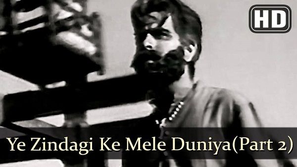 YE ZINDAGI KE MELE LYRICS - Mela