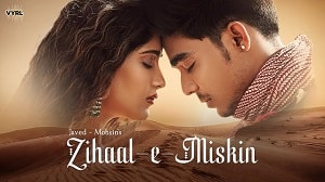 Zihaal E Miskin