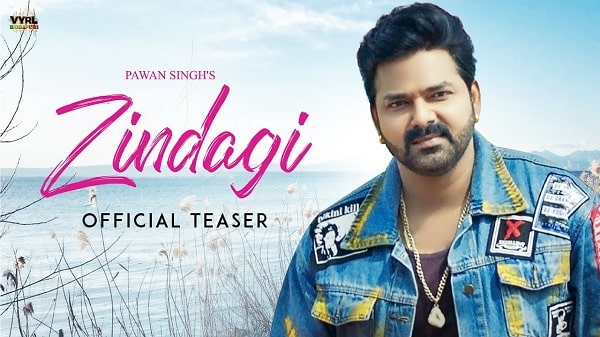 Zindagi - Pawan Singh