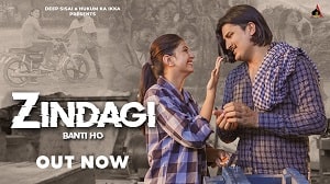 Zindagi Banti Ho