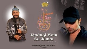 Zindagi Mein Aa Jaana Lyrics - Snigdhajit Bhowmik